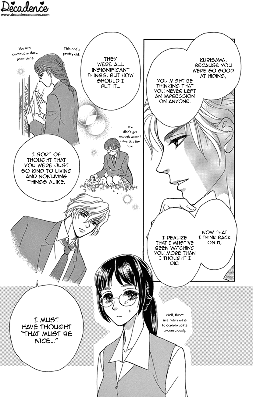 Mitsuyokon - Tsukumogami no Yomegoryou Chapter 24 page 24 - Chapter 24: The Spirit Dog