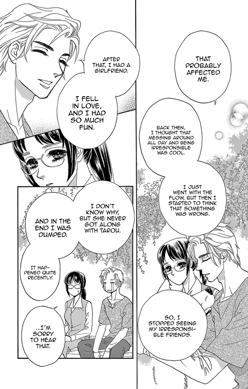 Mitsuyokon - Tsukumogami no Yomegoryou Chapter 24 page 25 - Chapter 24: The Spirit Dog