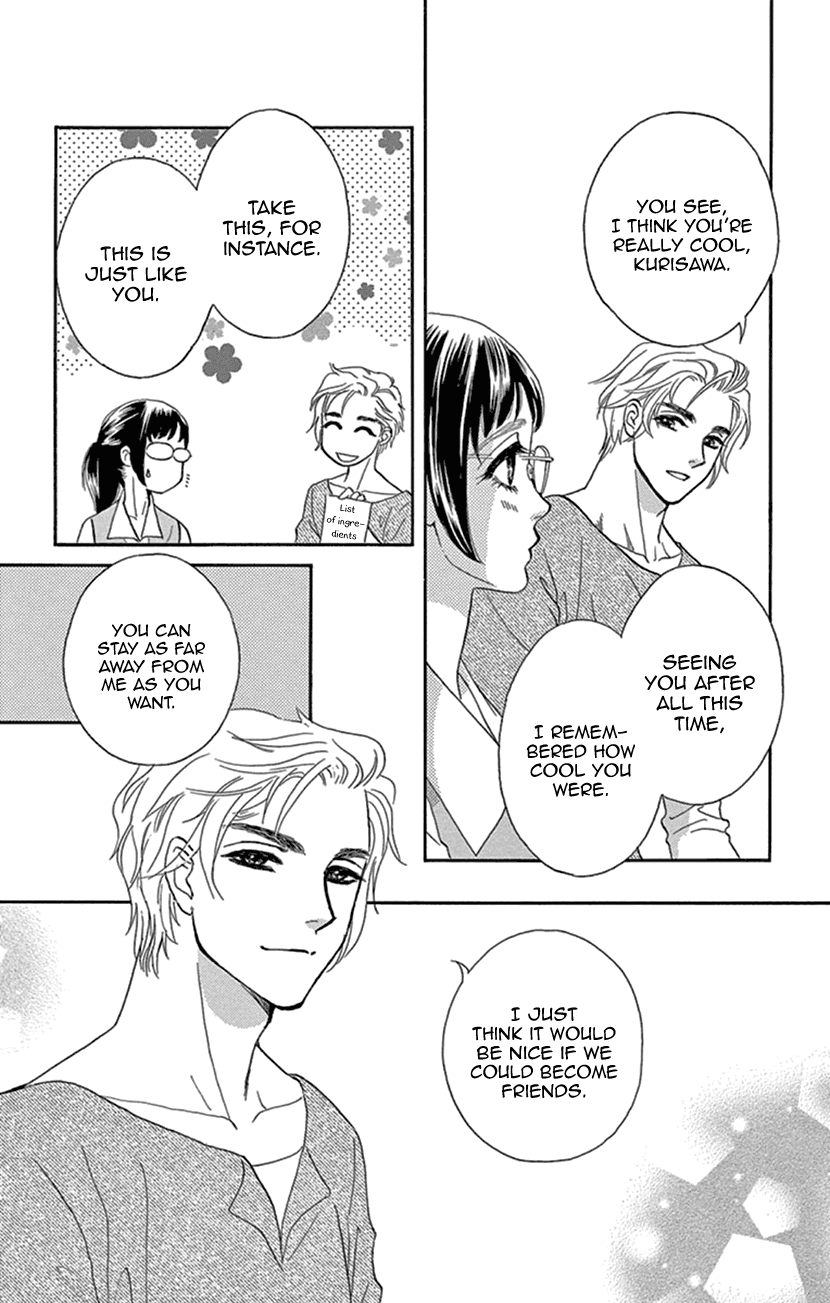 Mitsuyokon - Tsukumogami no Yomegoryou Chapter 24 page 26 - Chapter 24: The Spirit Dog