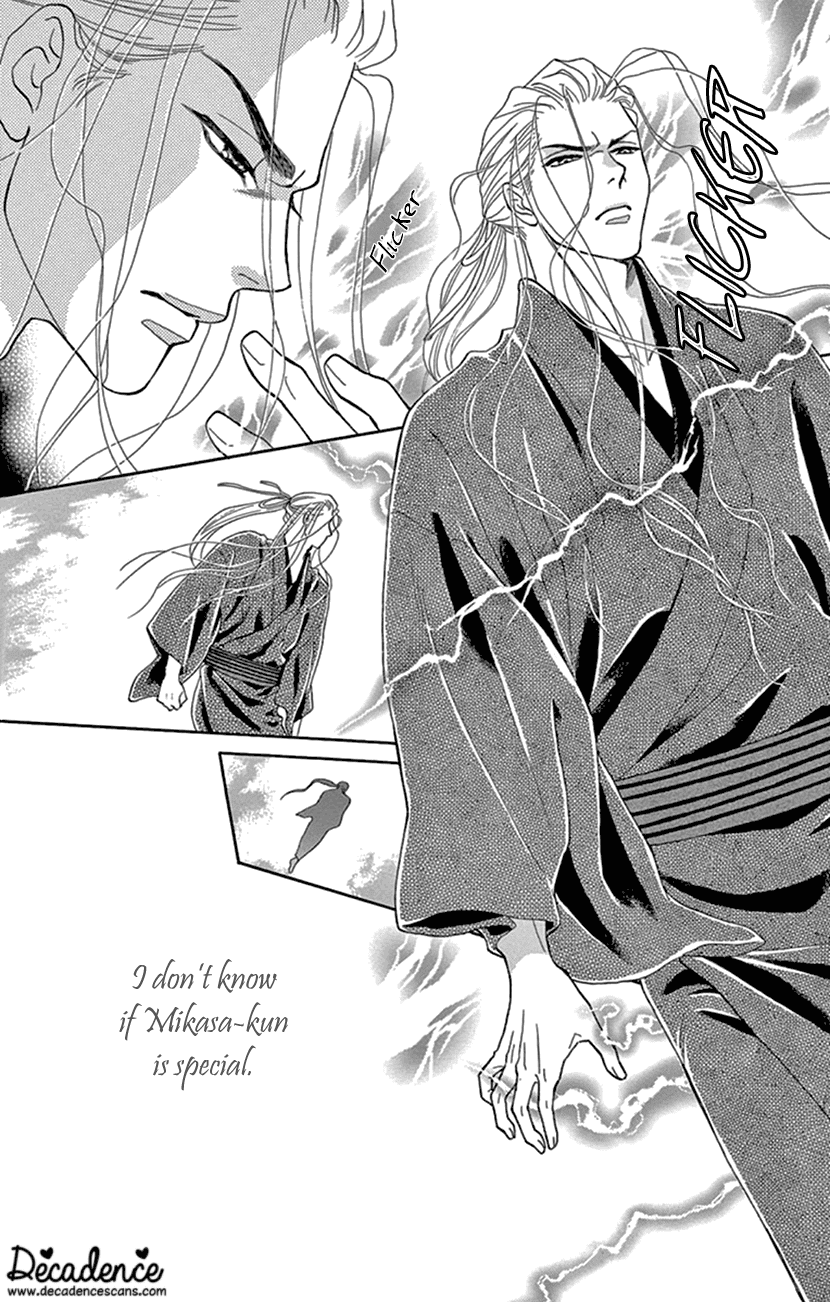 Mitsuyokon - Tsukumogami no Yomegoryou Chapter 24 page 28 - Chapter 24: The Spirit Dog
