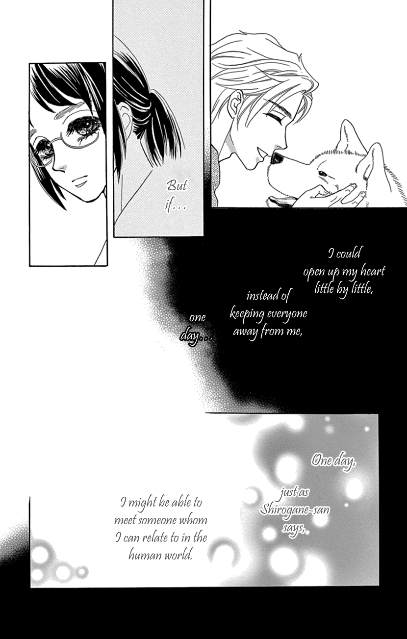 Mitsuyokon - Tsukumogami no Yomegoryou Chapter 24 page 29 - Chapter 24: The Spirit Dog