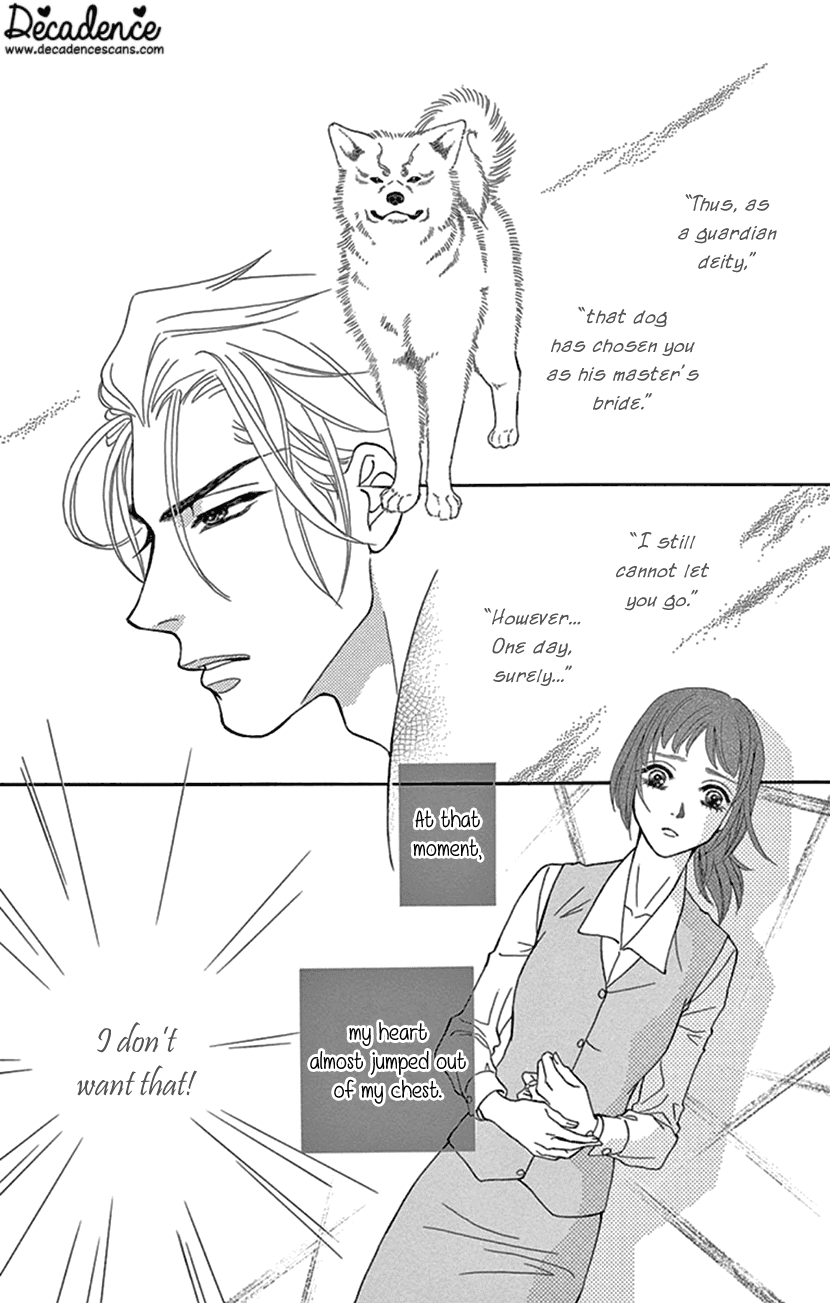 Mitsuyokon - Tsukumogami no Yomegoryou Chapter 24 page 3 - Chapter 24: The Spirit Dog