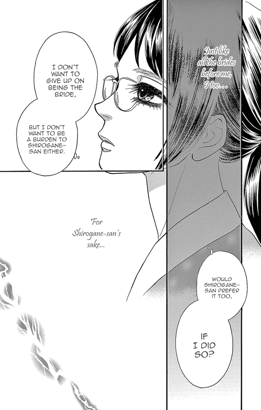 Mitsuyokon - Tsukumogami no Yomegoryou Chapter 24 page 30 - Chapter 24: The Spirit Dog