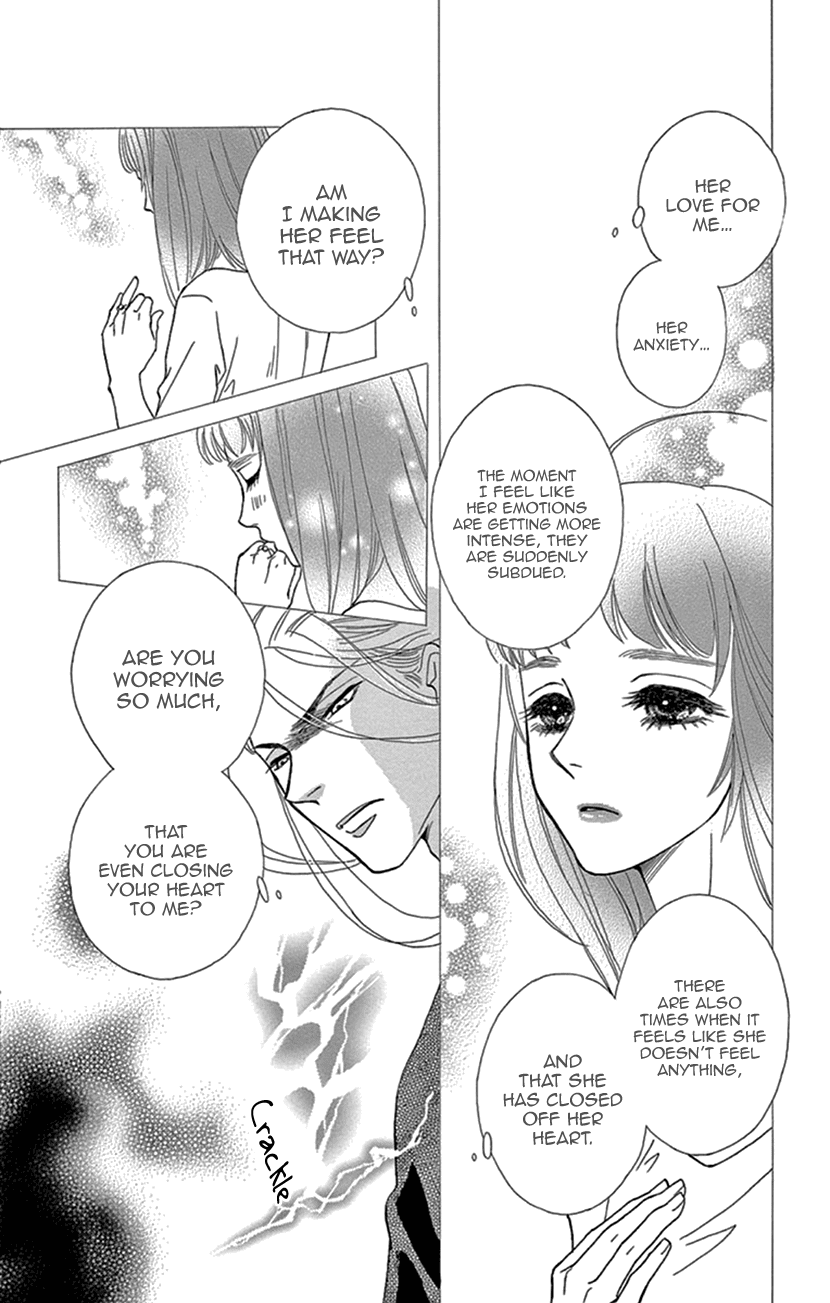 Mitsuyokon - Tsukumogami no Yomegoryou Chapter 24 page 32 - Chapter 24: The Spirit Dog