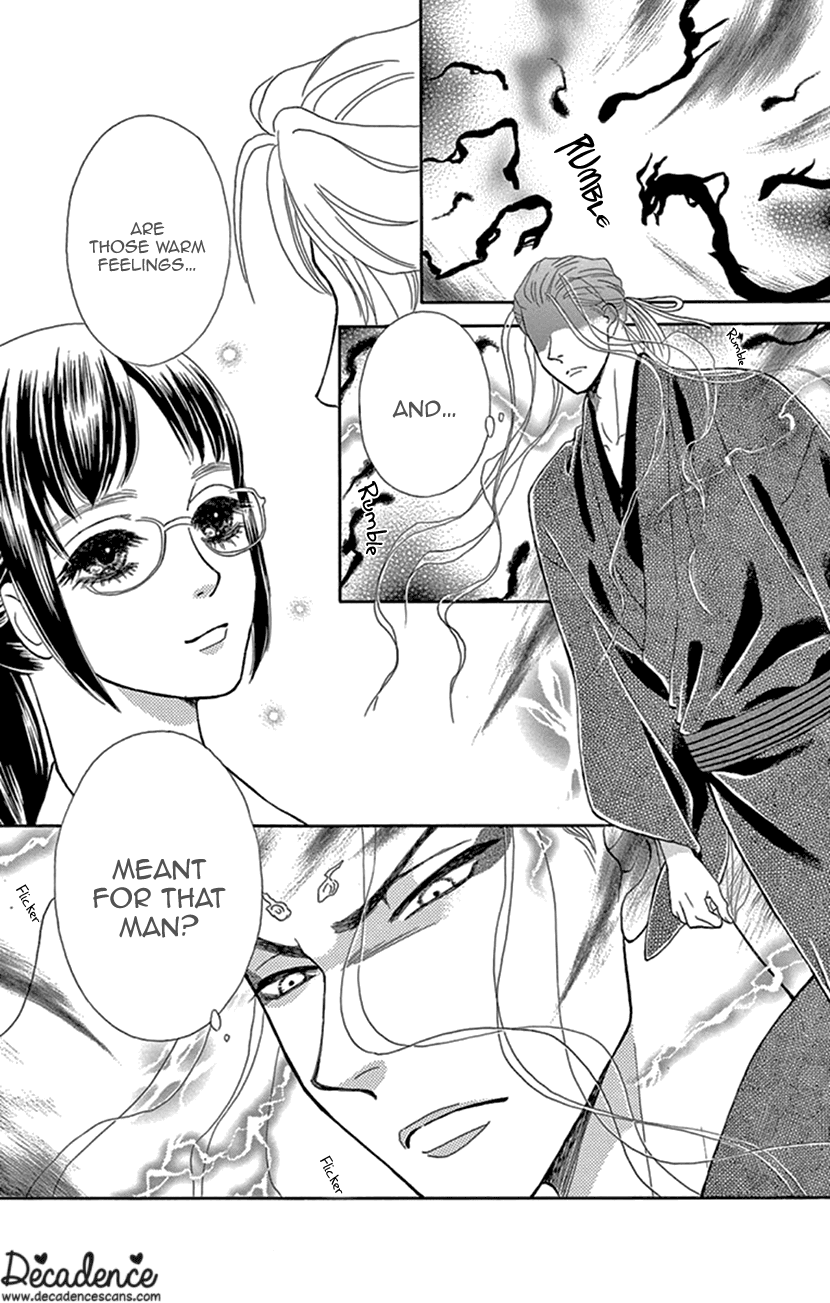 Mitsuyokon - Tsukumogami no Yomegoryou Chapter 24 page 33 - Chapter 24: The Spirit Dog