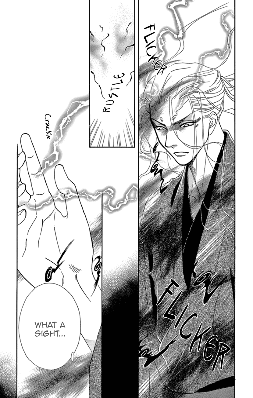 Mitsuyokon - Tsukumogami no Yomegoryou Chapter 24 page 34 - Chapter 24: The Spirit Dog