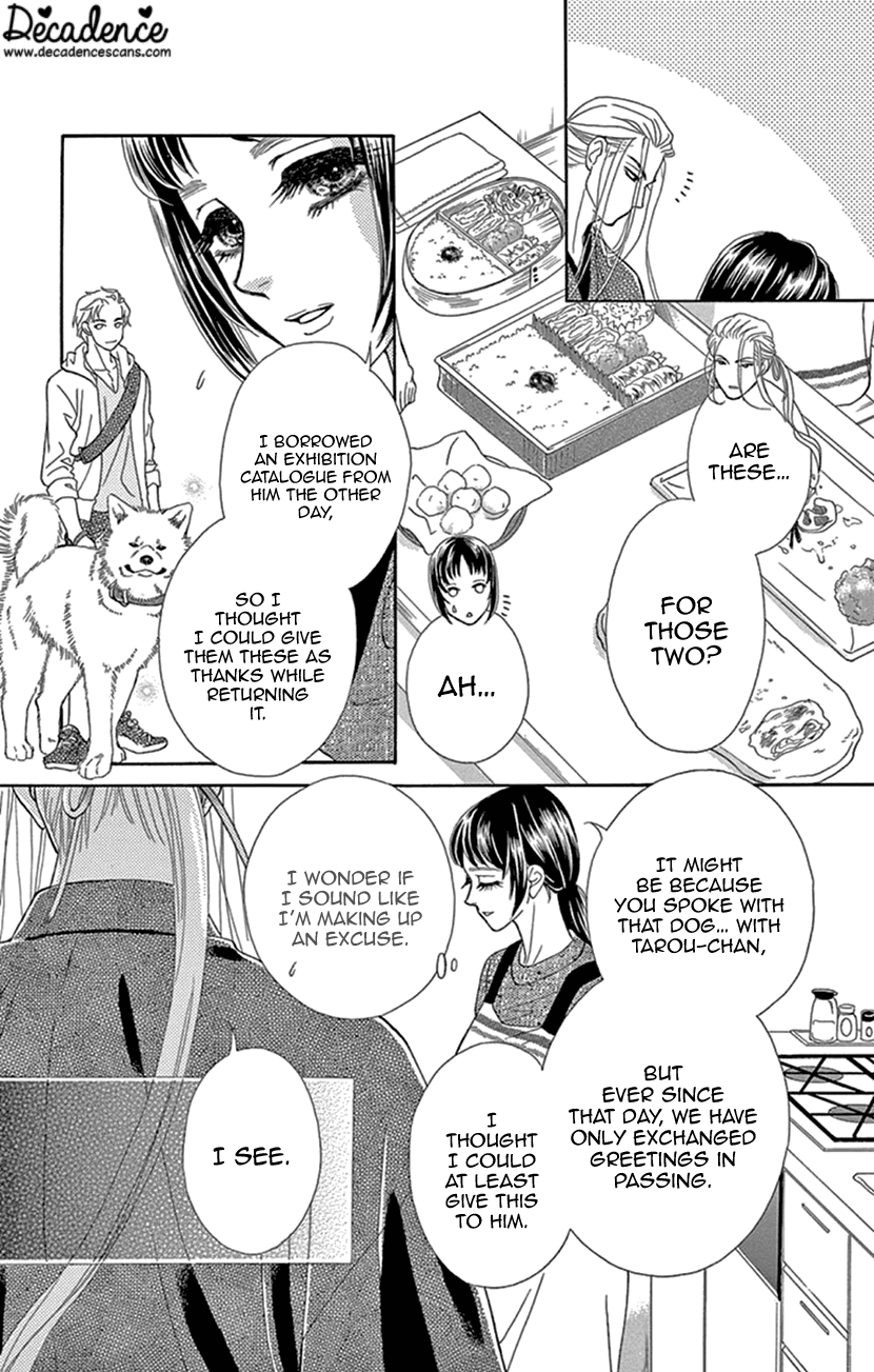 Mitsuyokon - Tsukumogami no Yomegoryou Chapter 24 page 9 - Chapter 24: The Spirit Dog