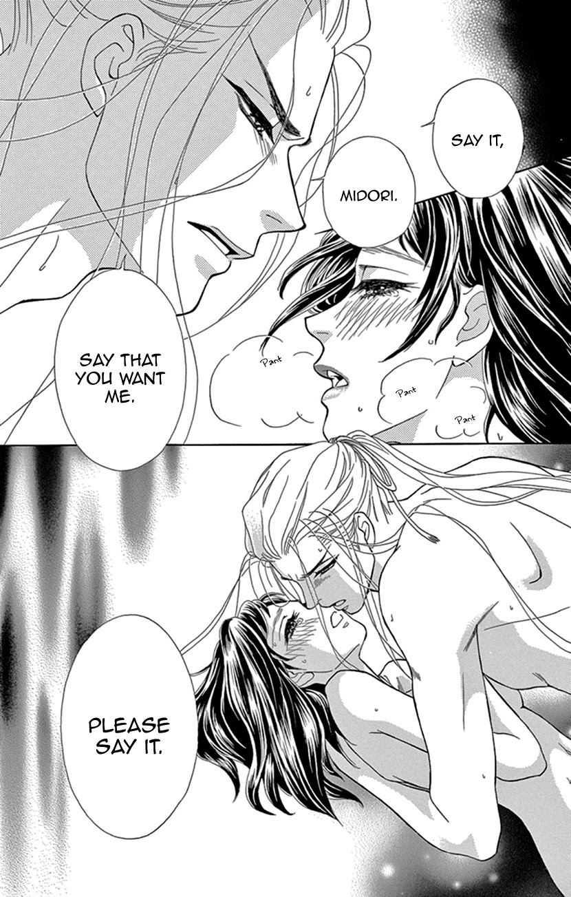 Mitsuyokon - Tsukumogami no Yomegoryou Chapter 25 page 12 - Chapter 25: Devotion