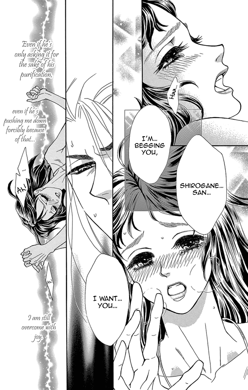Mitsuyokon - Tsukumogami no Yomegoryou Chapter 25 page 13 - Chapter 25: Devotion