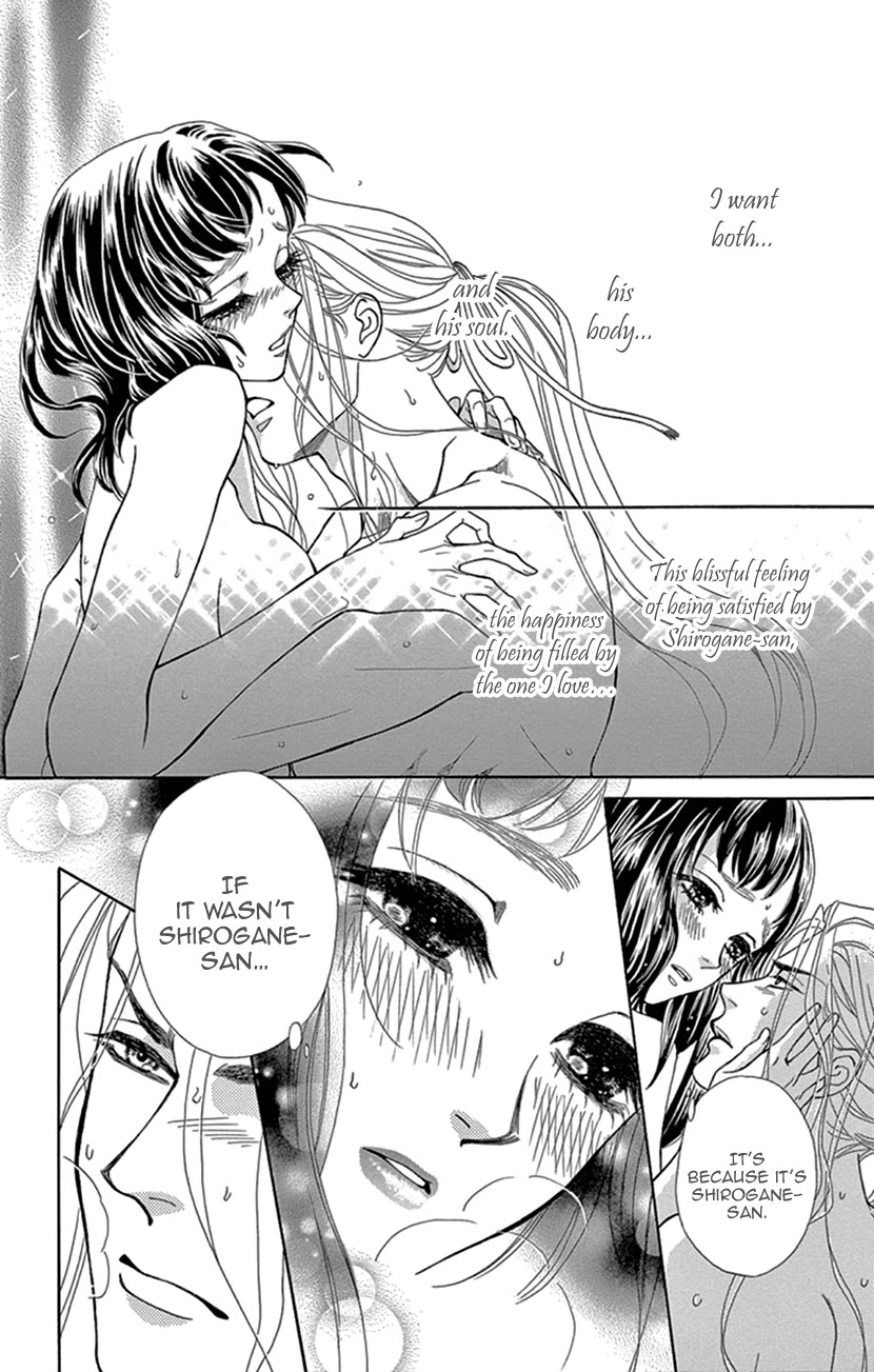 Mitsuyokon - Tsukumogami no Yomegoryou Chapter 25 page 14 - Chapter 25: Devotion