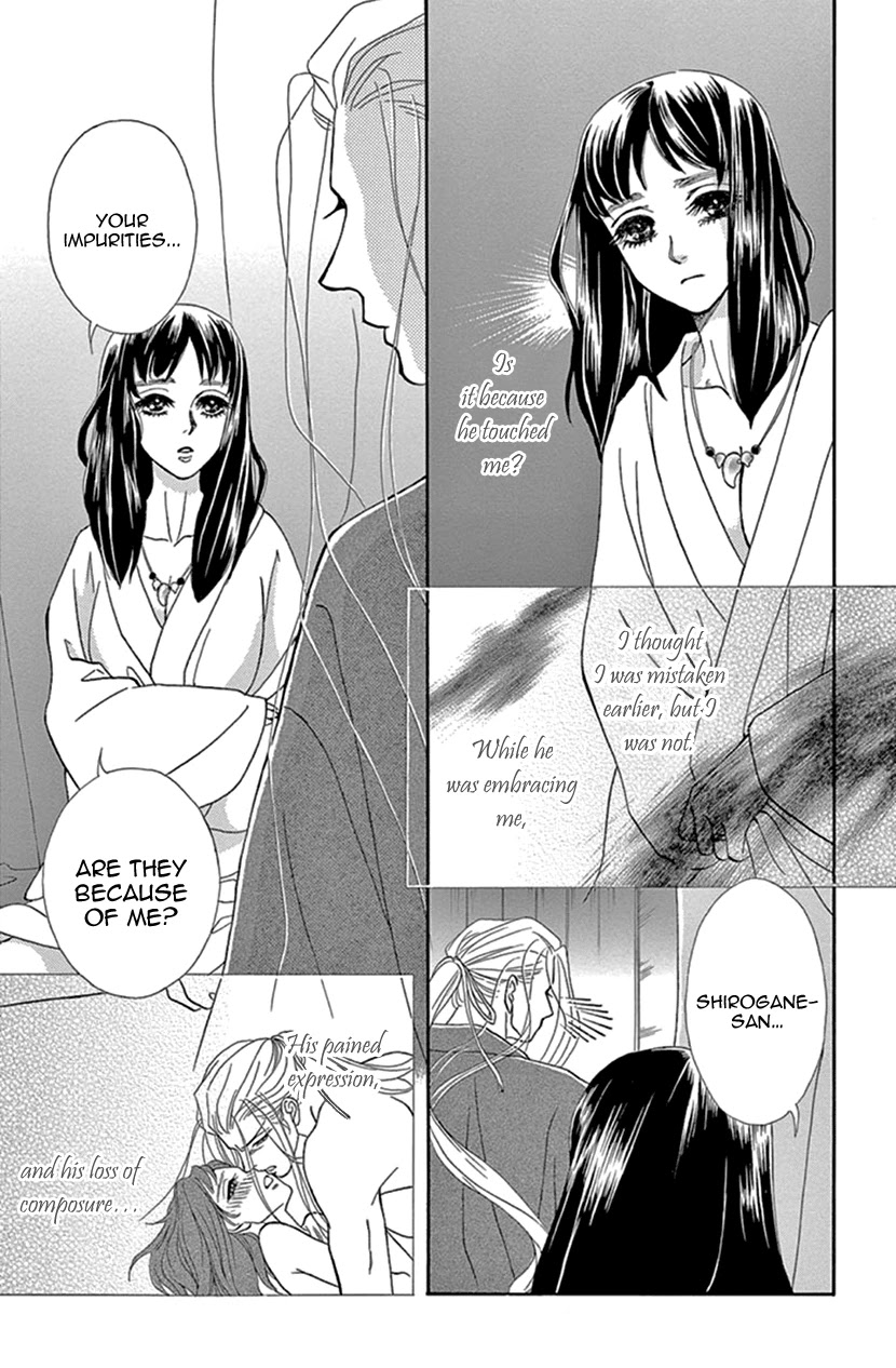Mitsuyokon - Tsukumogami no Yomegoryou Chapter 25 page 19 - Chapter 25: Devotion