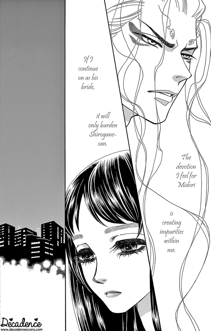 Mitsuyokon - Tsukumogami no Yomegoryou Chapter 25 page 2 - Chapter 25: Devotion