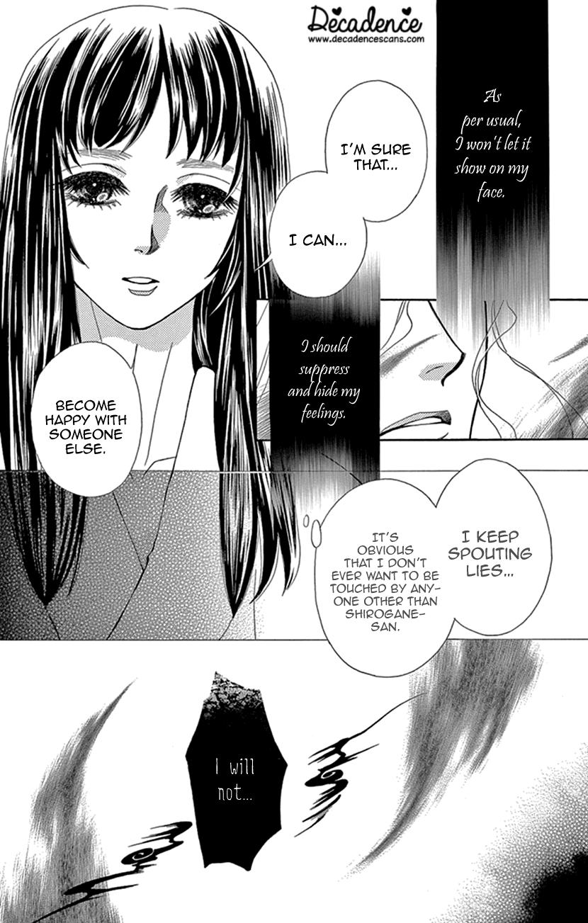 Mitsuyokon - Tsukumogami no Yomegoryou Chapter 25 page 23 - Chapter 25: Devotion