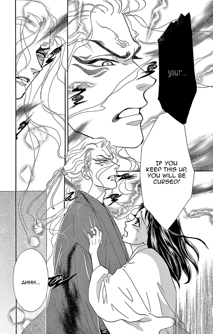 Mitsuyokon - Tsukumogami no Yomegoryou Chapter 25 page 25 - Chapter 25: Devotion