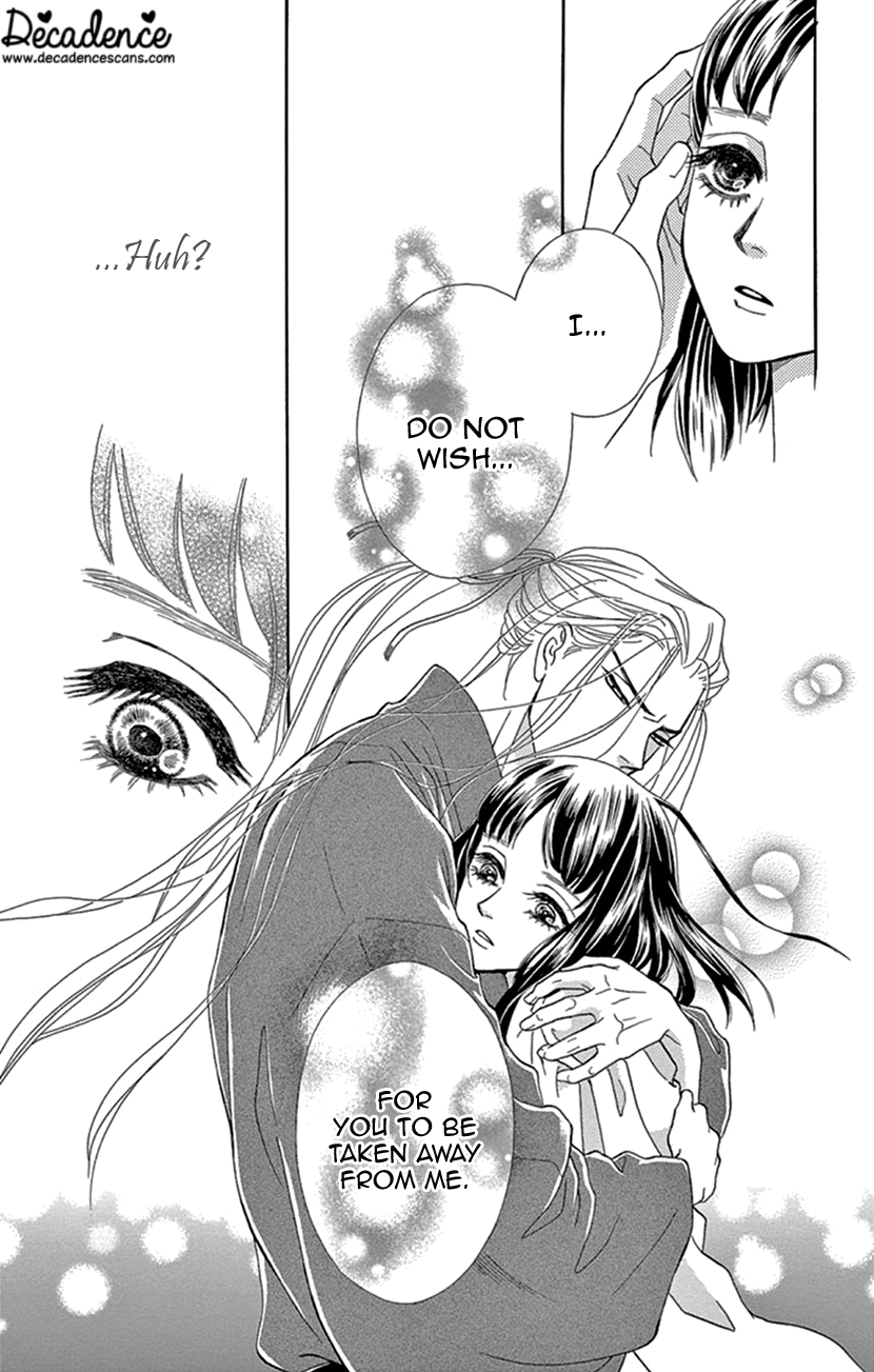 Mitsuyokon - Tsukumogami no Yomegoryou Chapter 25 page 27 - Chapter 25: Devotion