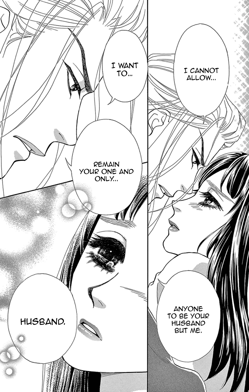 Mitsuyokon - Tsukumogami no Yomegoryou Chapter 25 page 29 - Chapter 25: Devotion