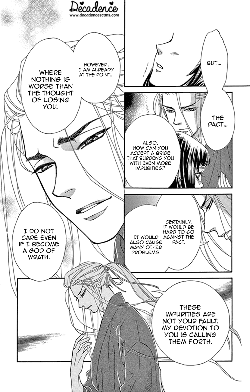 Mitsuyokon - Tsukumogami no Yomegoryou Chapter 25 page 30 - Chapter 25: Devotion