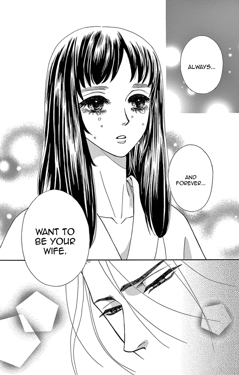 Mitsuyokon - Tsukumogami no Yomegoryou Chapter 25 page 32 - Chapter 25: Devotion