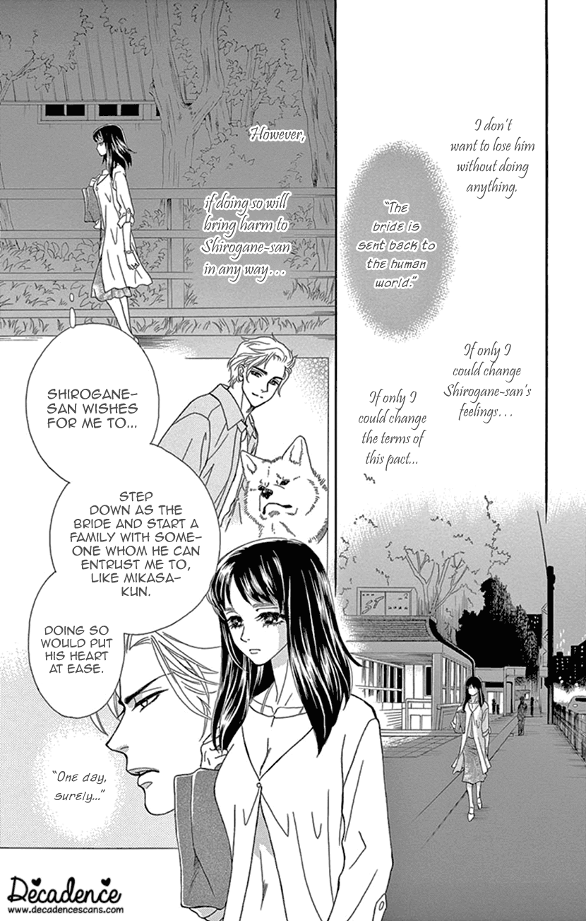 Mitsuyokon - Tsukumogami no Yomegoryou Chapter 25 page 5 - Chapter 25: Devotion