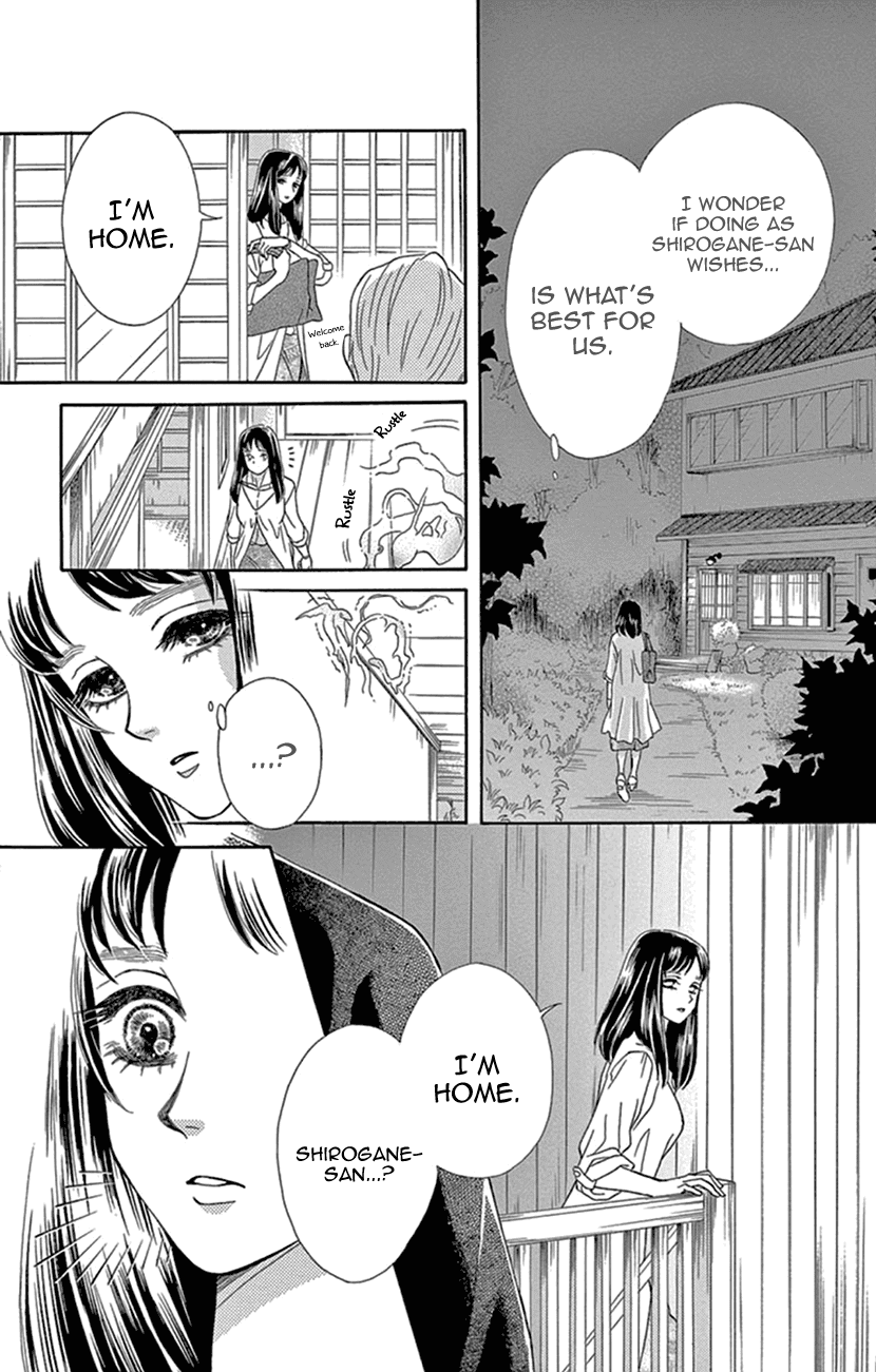 Mitsuyokon - Tsukumogami no Yomegoryou Chapter 25 page 6 - Chapter 25: Devotion
