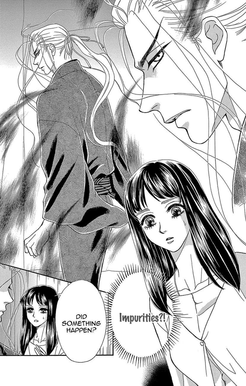Mitsuyokon - Tsukumogami no Yomegoryou Chapter 25 page 7 - Chapter 25: Devotion