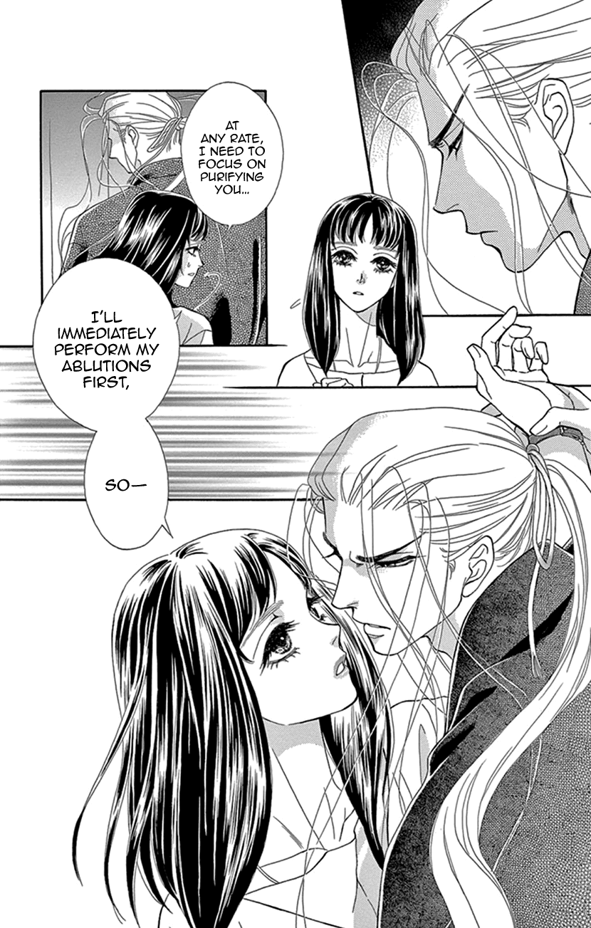 Mitsuyokon - Tsukumogami no Yomegoryou Chapter 25 page 8 - Chapter 25: Devotion