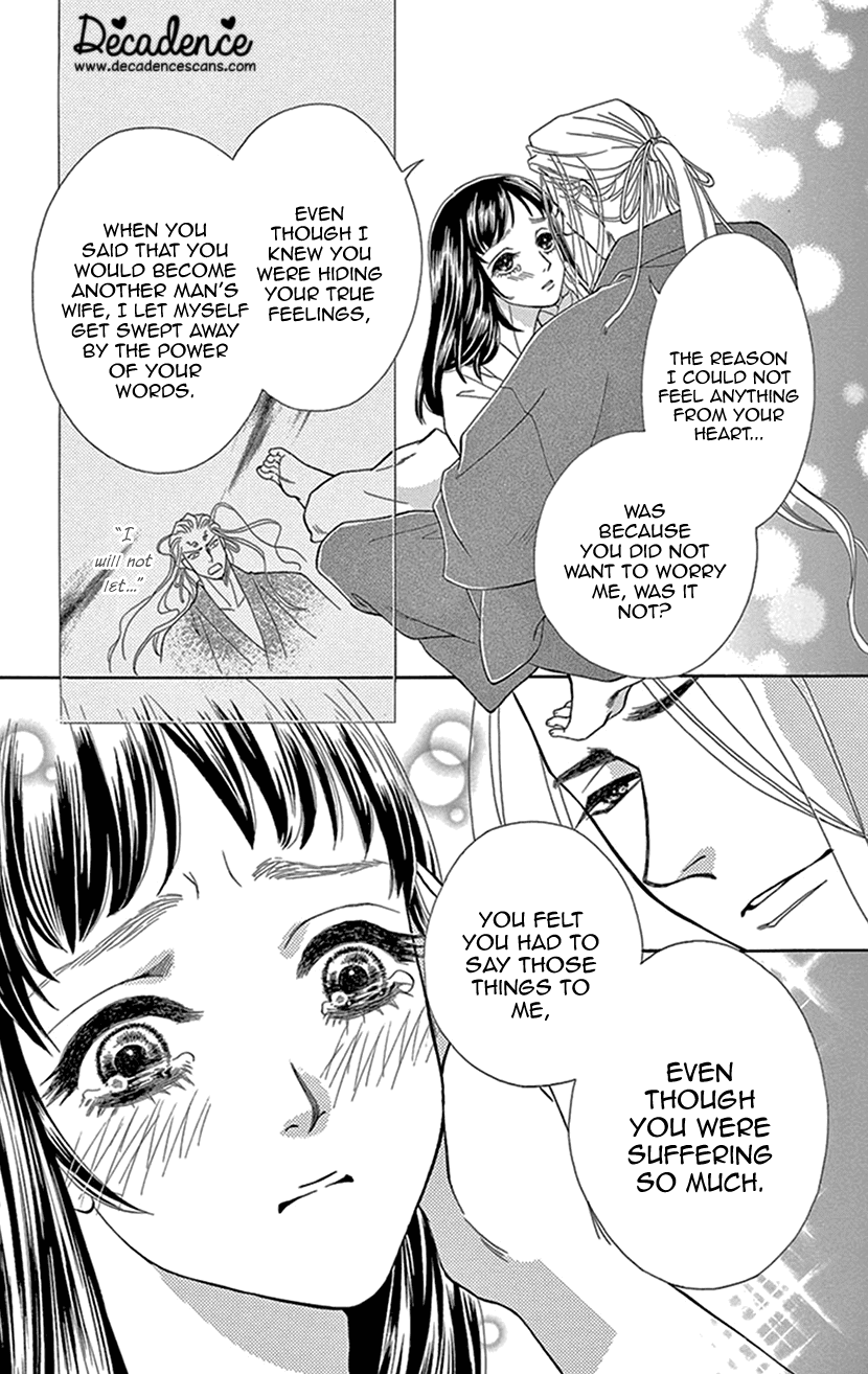 Mitsuyokon - Tsukumogami no Yomegoryou Chapter 26 page 10 - Chapter 26: Celebration