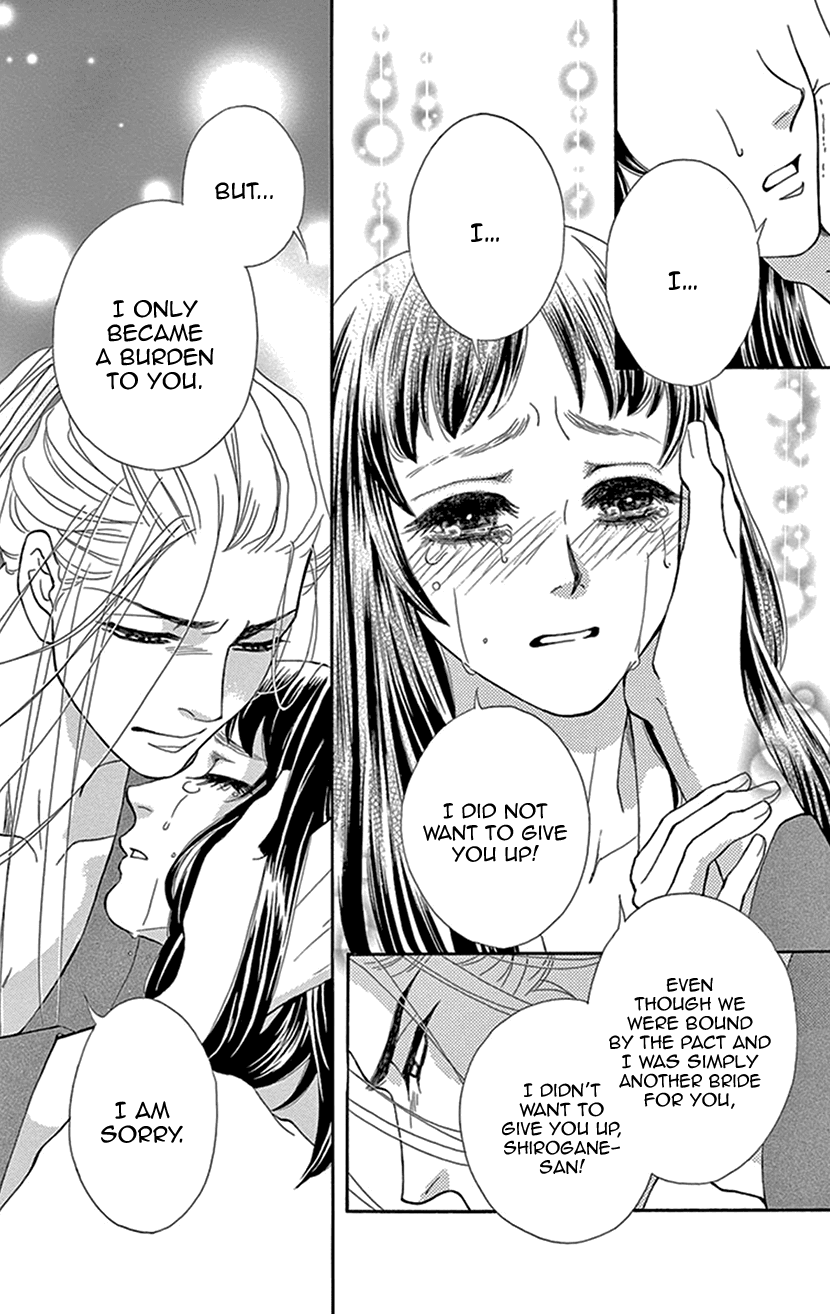 Mitsuyokon - Tsukumogami no Yomegoryou Chapter 26 page 11 - Chapter 26: Celebration