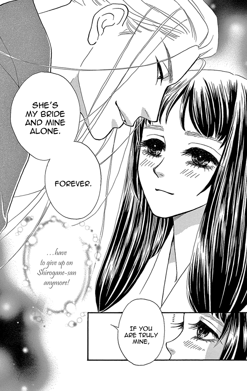 Mitsuyokon - Tsukumogami no Yomegoryou Chapter 26 page 14 - Chapter 26: Celebration