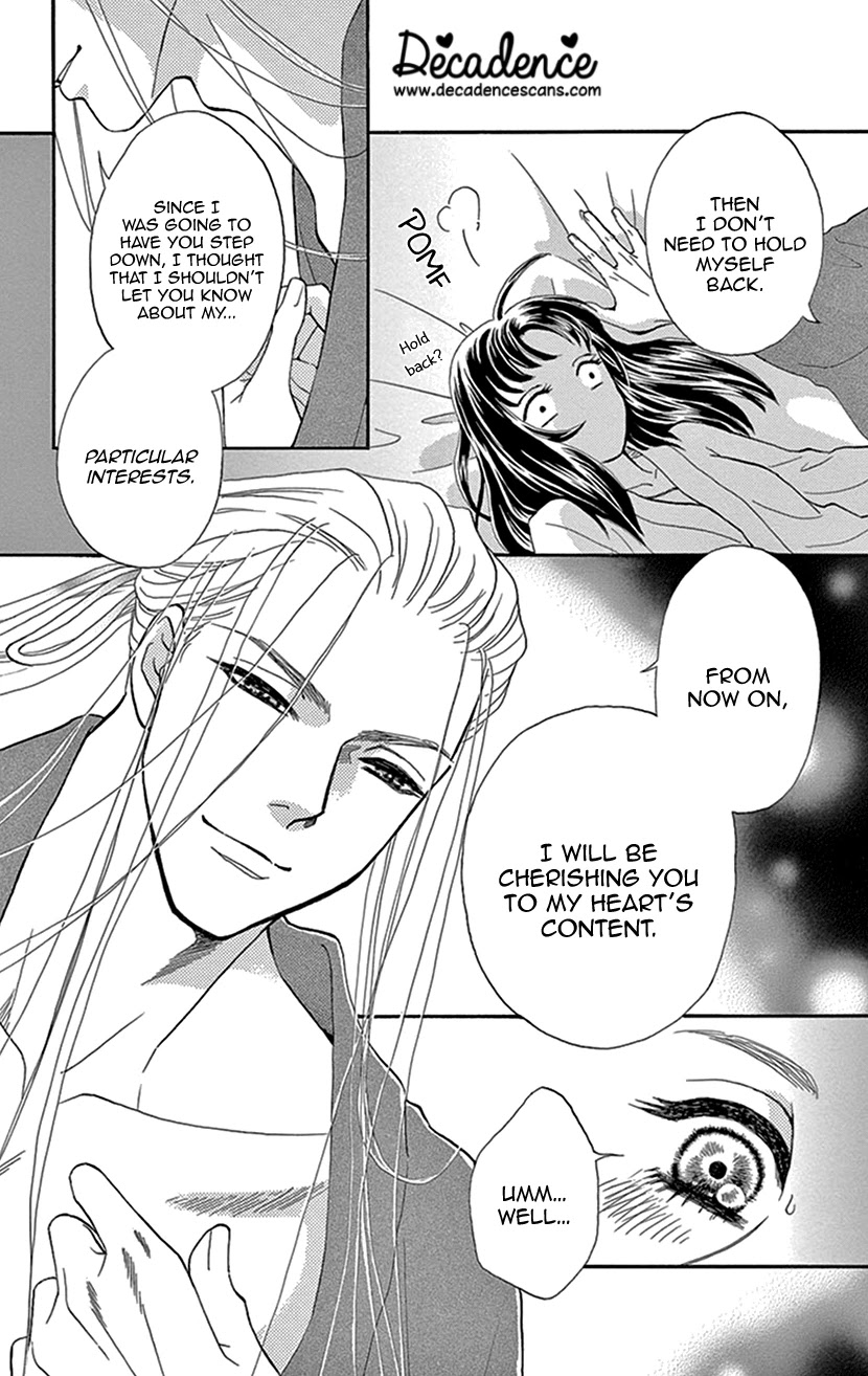 Mitsuyokon - Tsukumogami no Yomegoryou Chapter 26 page 15 - Chapter 26: Celebration