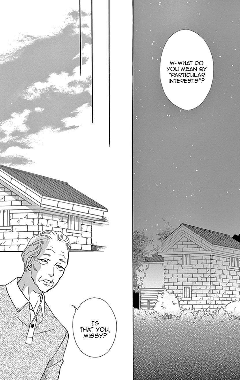 Mitsuyokon - Tsukumogami no Yomegoryou Chapter 26 page 16 - Chapter 26: Celebration