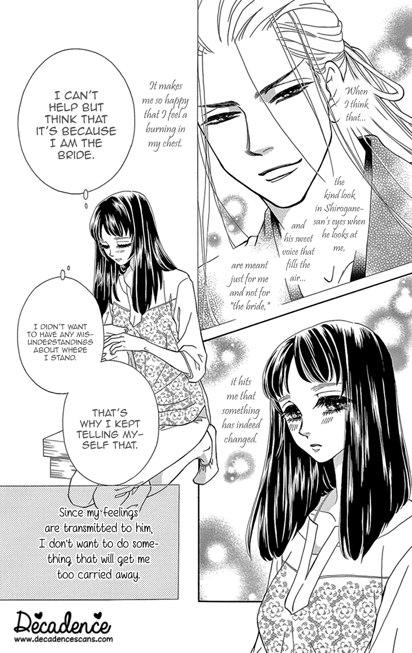 Mitsuyokon - Tsukumogami no Yomegoryou Chapter 26 page 20 - Chapter 26: Celebration