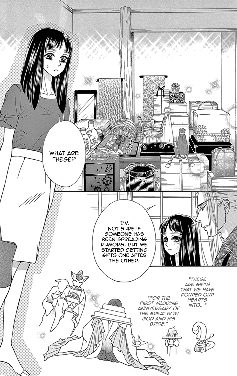 Mitsuyokon - Tsukumogami no Yomegoryou Chapter 26 page 23 - Chapter 26: Celebration