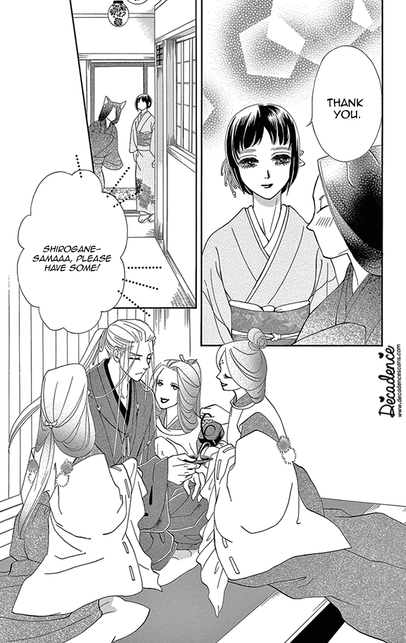 Mitsuyokon - Tsukumogami no Yomegoryou Chapter 26 page 30 - Chapter 26: Celebration