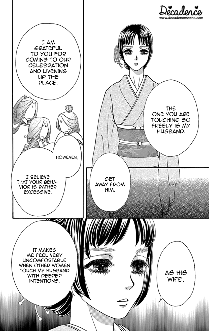 Mitsuyokon - Tsukumogami no Yomegoryou Chapter 26 page 35 - Chapter 26: Celebration