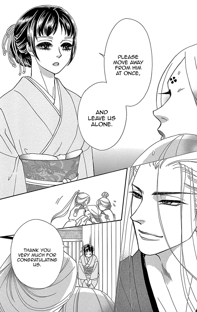 Mitsuyokon - Tsukumogami no Yomegoryou Chapter 26 page 36 - Chapter 26: Celebration