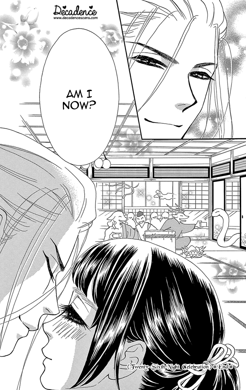 Mitsuyokon - Tsukumogami no Yomegoryou Chapter 26 page 40 - Chapter 26: Celebration