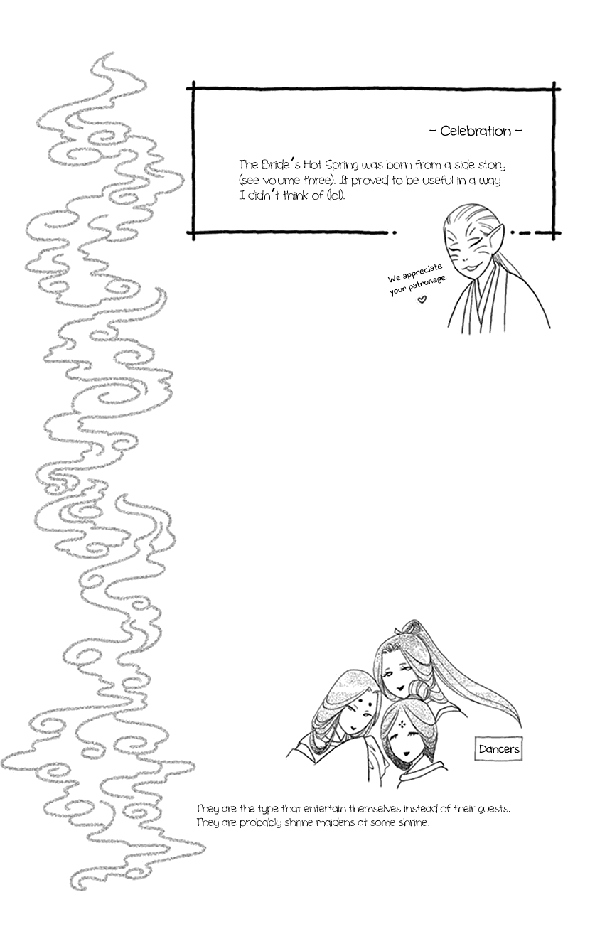 Mitsuyokon - Tsukumogami no Yomegoryou Chapter 26 page 41 - Chapter 26: Celebration
