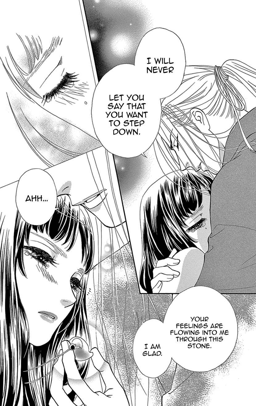 Mitsuyokon - Tsukumogami no Yomegoryou Chapter 26 page 9 - Chapter 26: Celebration