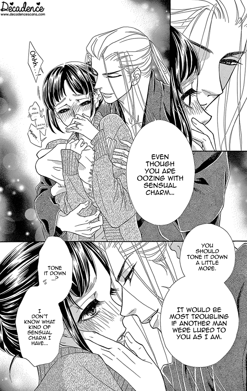 Mitsuyokon - Tsukumogami no Yomegoryou Chapter 27 page 12 - Chapter 27: Water God