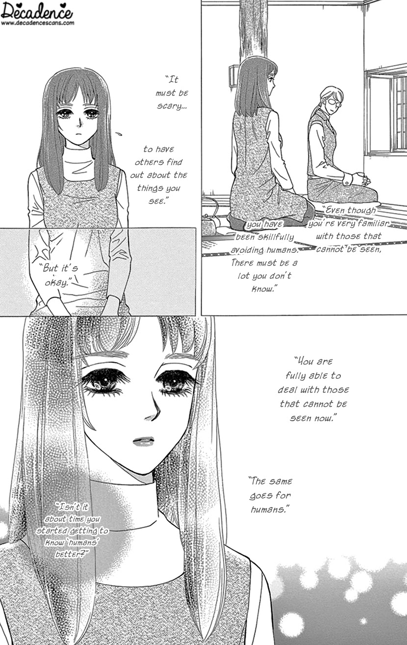 Mitsuyokon - Tsukumogami no Yomegoryou Chapter 27 page 16 - Chapter 27: Water God