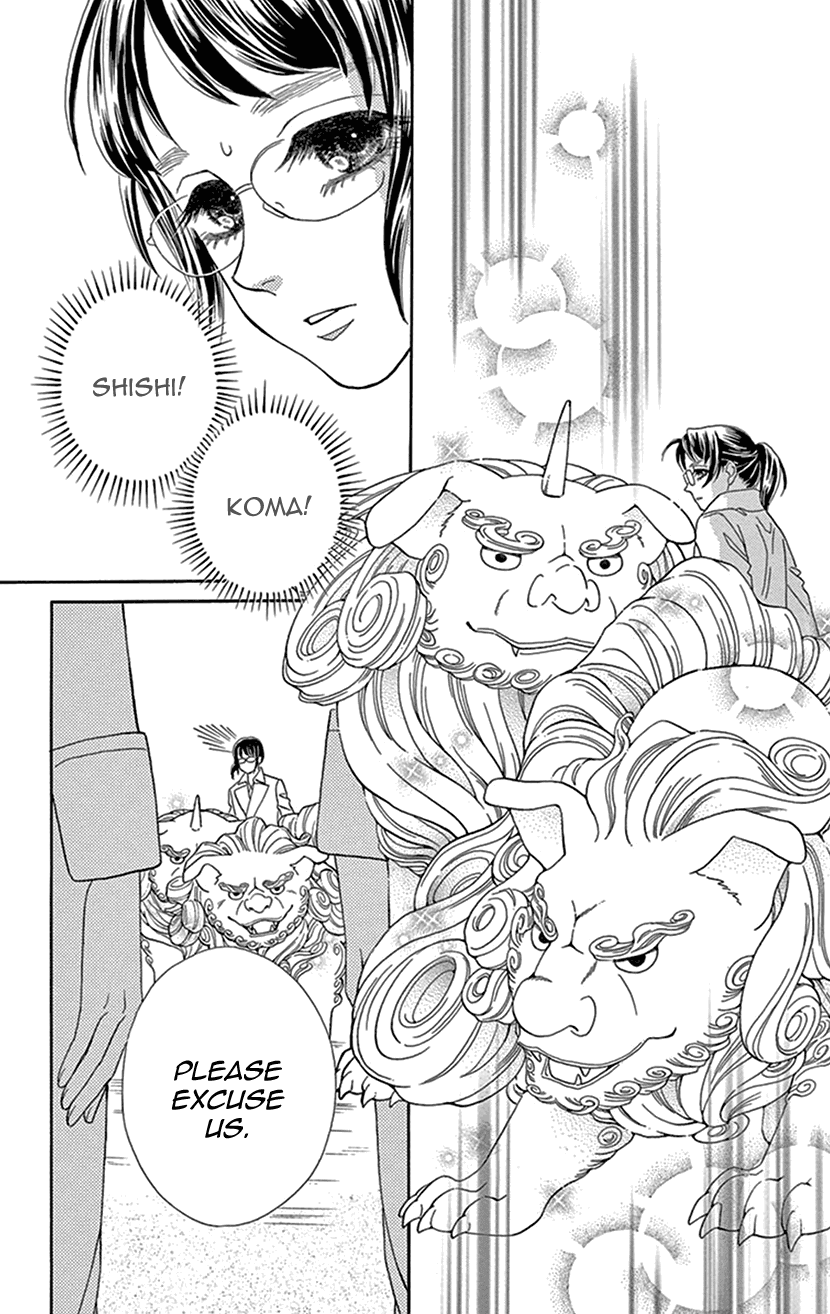 Mitsuyokon - Tsukumogami no Yomegoryou Chapter 27 page 18 - Chapter 27: Water God