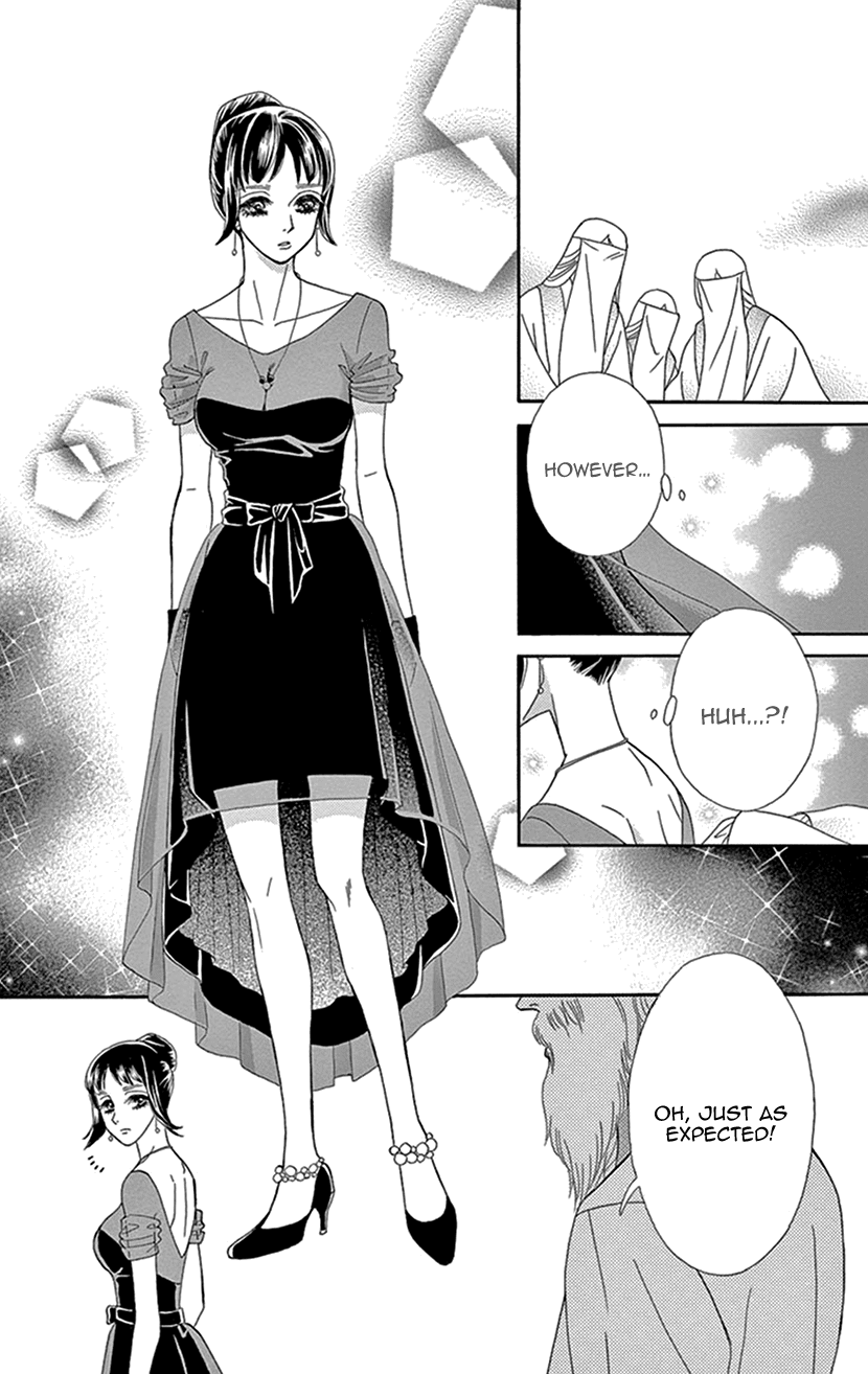 Mitsuyokon - Tsukumogami no Yomegoryou Chapter 27 page 24 - Chapter 27: Water God