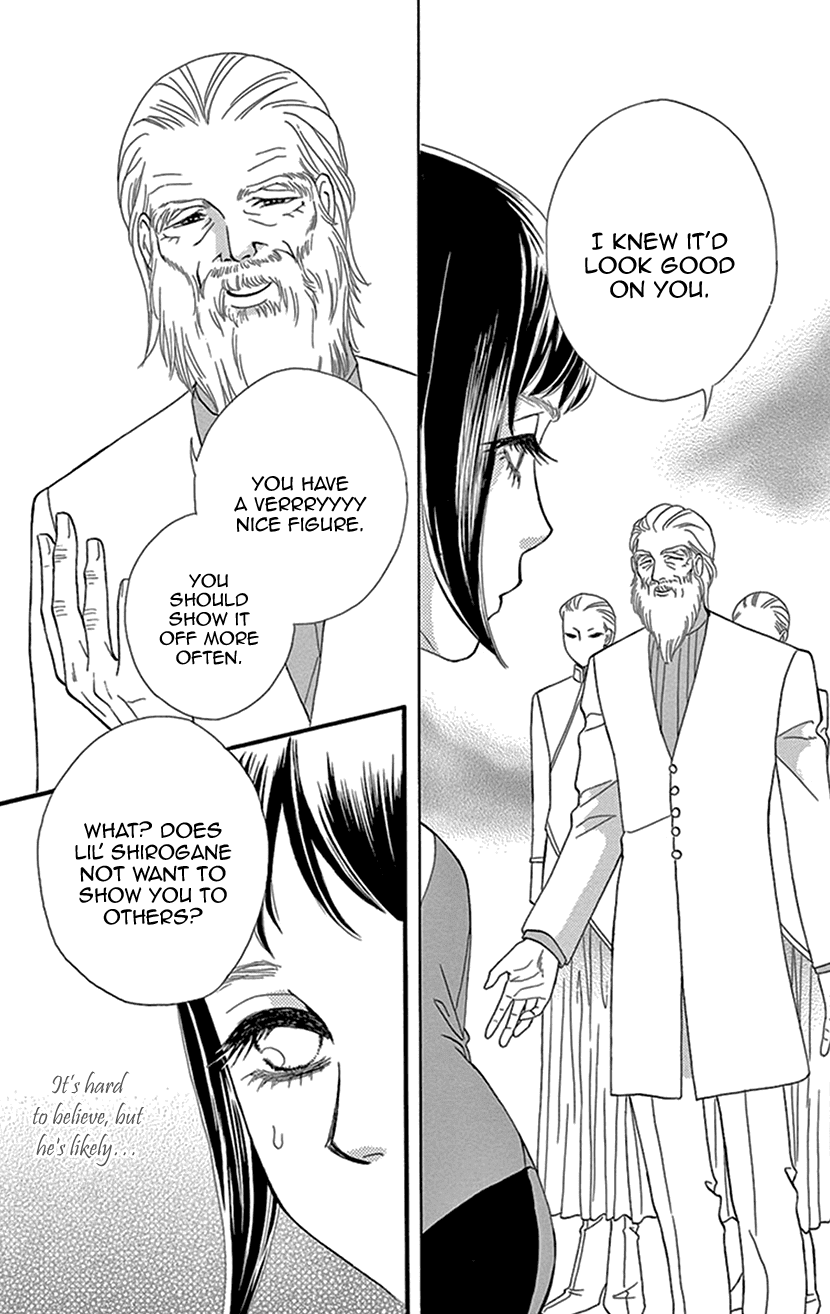 Mitsuyokon - Tsukumogami no Yomegoryou Chapter 27 page 25 - Chapter 27: Water God