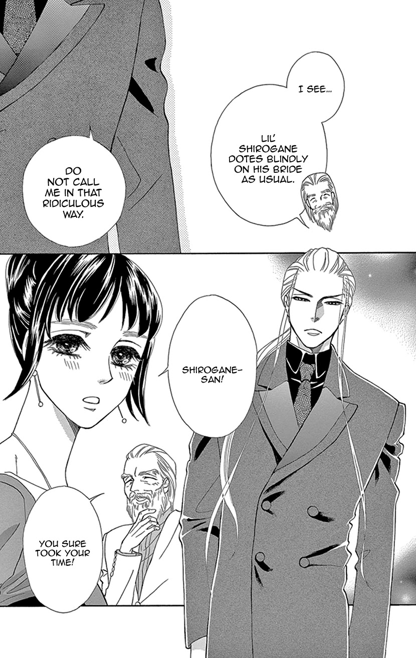 Mitsuyokon - Tsukumogami no Yomegoryou Chapter 27 page 27 - Chapter 27: Water God