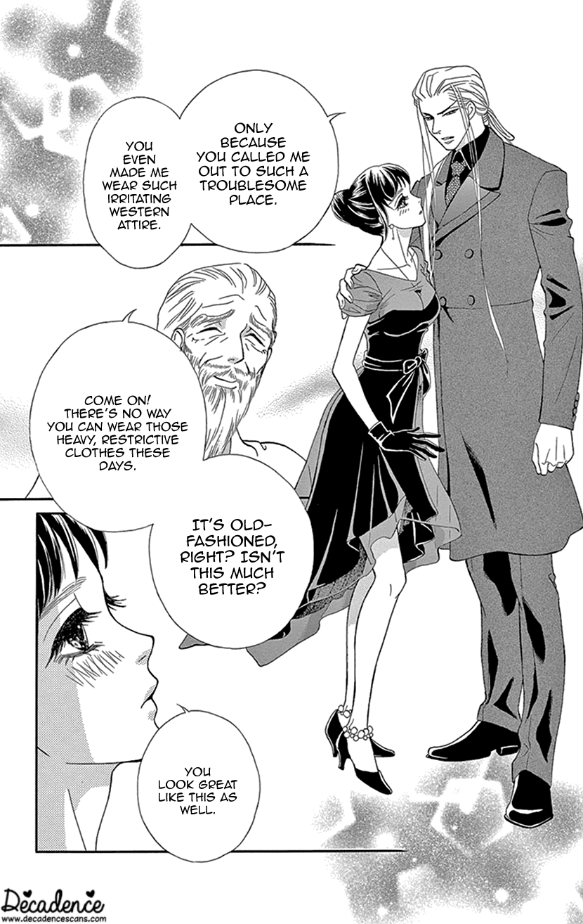Mitsuyokon - Tsukumogami no Yomegoryou Chapter 27 page 28 - Chapter 27: Water God