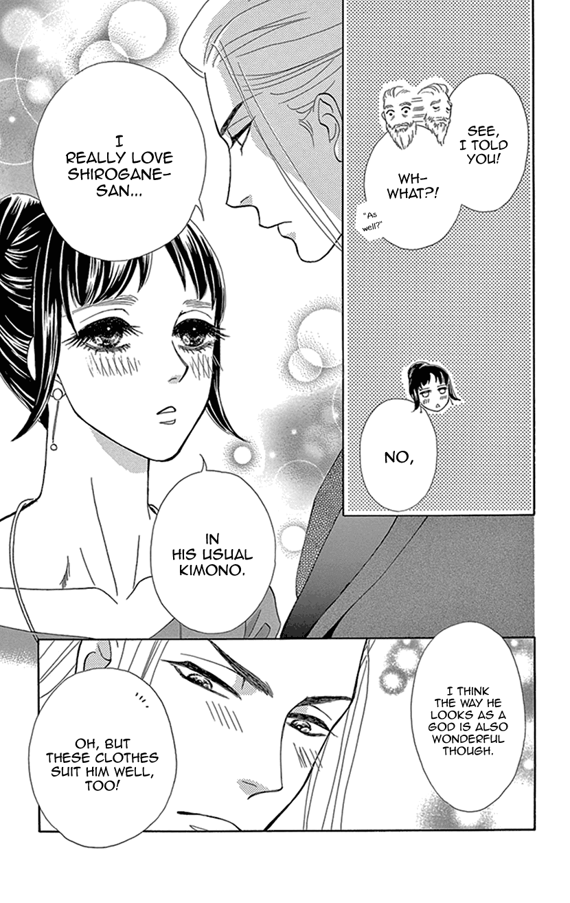 Mitsuyokon - Tsukumogami no Yomegoryou Chapter 27 page 29 - Chapter 27: Water God
