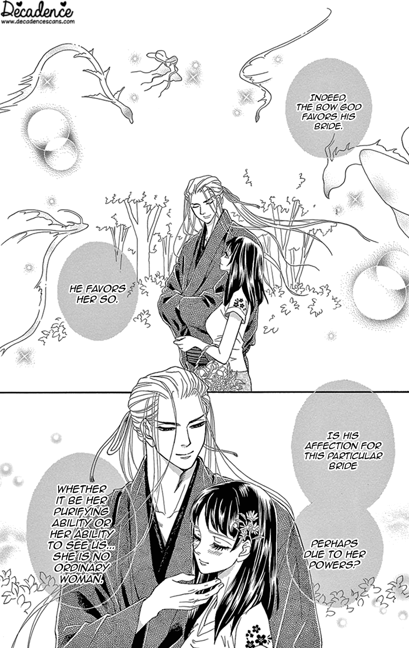 Mitsuyokon - Tsukumogami no Yomegoryou Chapter 27 page 3 - Chapter 27: Water God