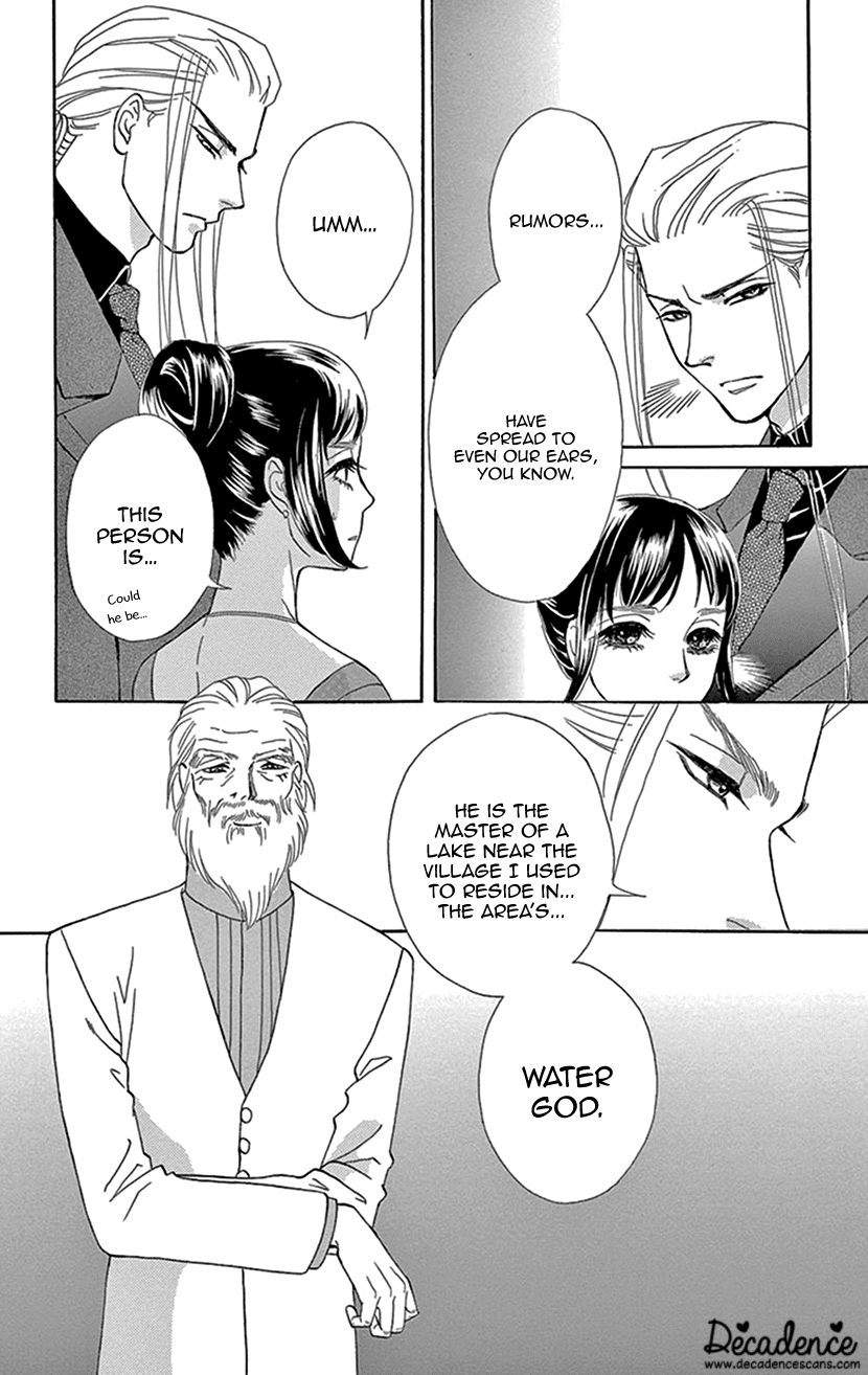 Mitsuyokon - Tsukumogami no Yomegoryou Chapter 27 page 32 - Chapter 27: Water God