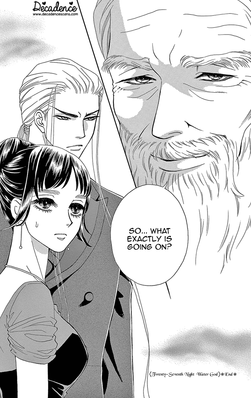 Mitsuyokon - Tsukumogami no Yomegoryou Chapter 27 page 35 - Chapter 27: Water God